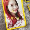 [USED] "TWICE Coaster LANE2" trading card