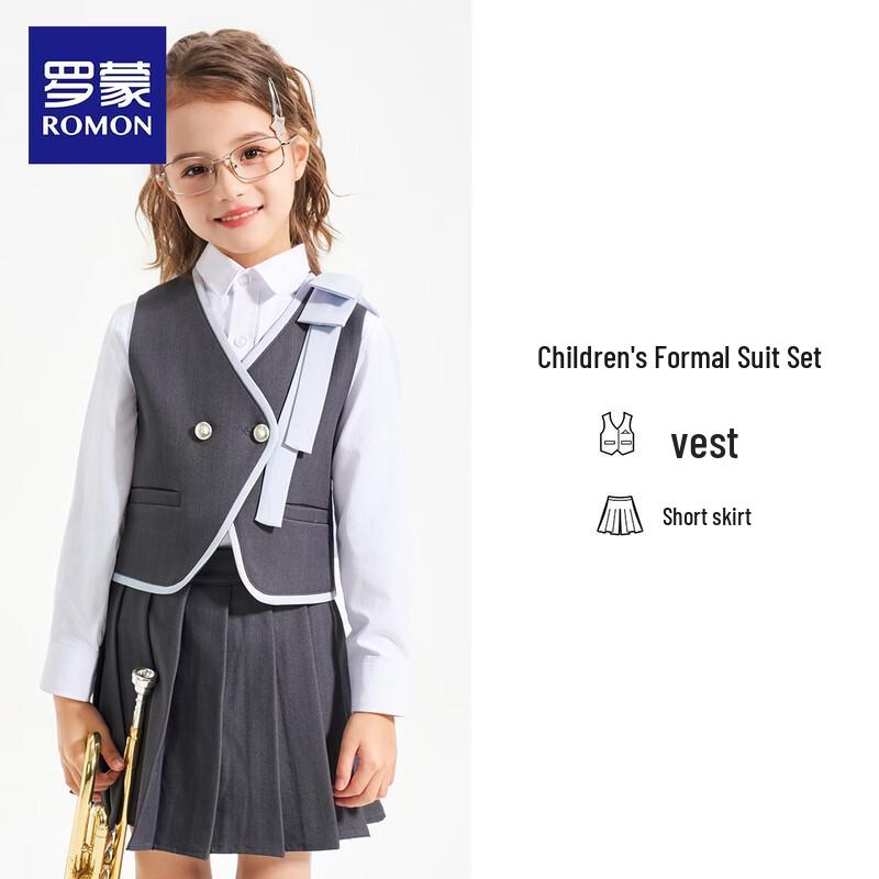 Romon Girls  Academy Style Formal Suit Set 130