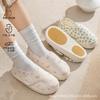 Shoes Spring and Autumn Thin Breathable Non-slip Velcro Special Shoes for Pregnant Women 789 Center