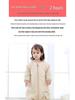 Jingqi Cotton-Padded Baby Sleeping Bag: Winter-Ready, Anti-Kick, Thick, Warm, and Cold-Proof for Infants.
