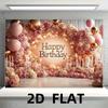 2D Colorful Graffiti Birthday Backdrop Banner with Boombox & Music Notes