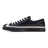 Dover Street Market x Converse Jack Purcell Low Černé Unisex Tenisky Egret 168964C
