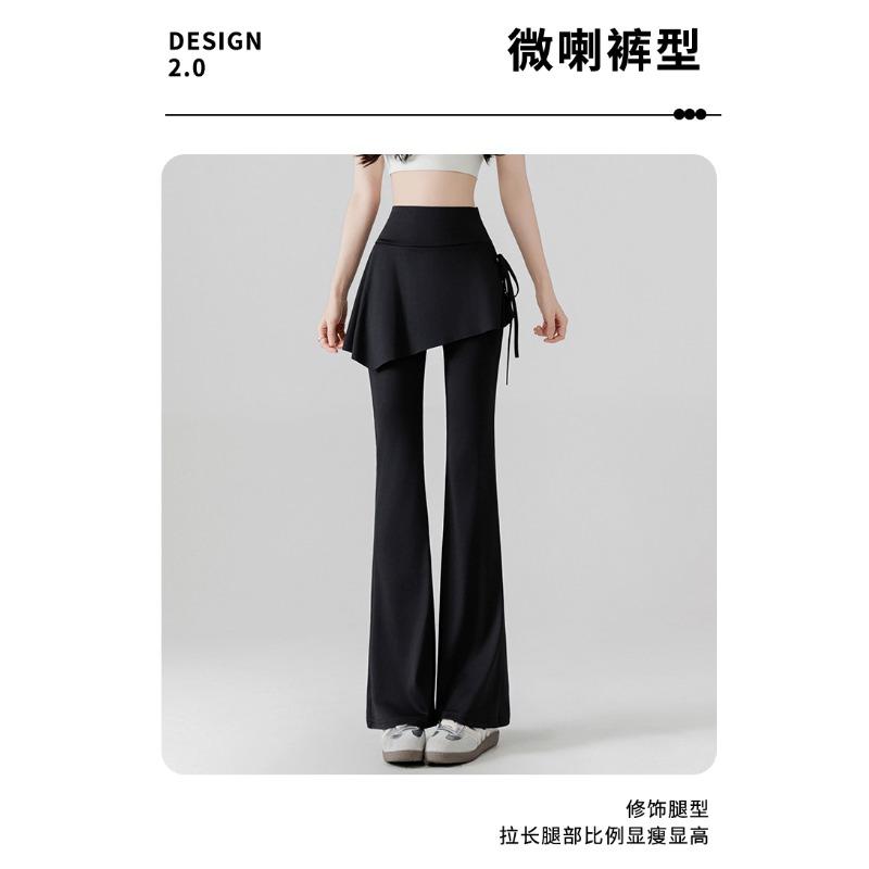 Women S Flared Pants Fake Two Piece Yoga Fitness High Waist Slim Leggings