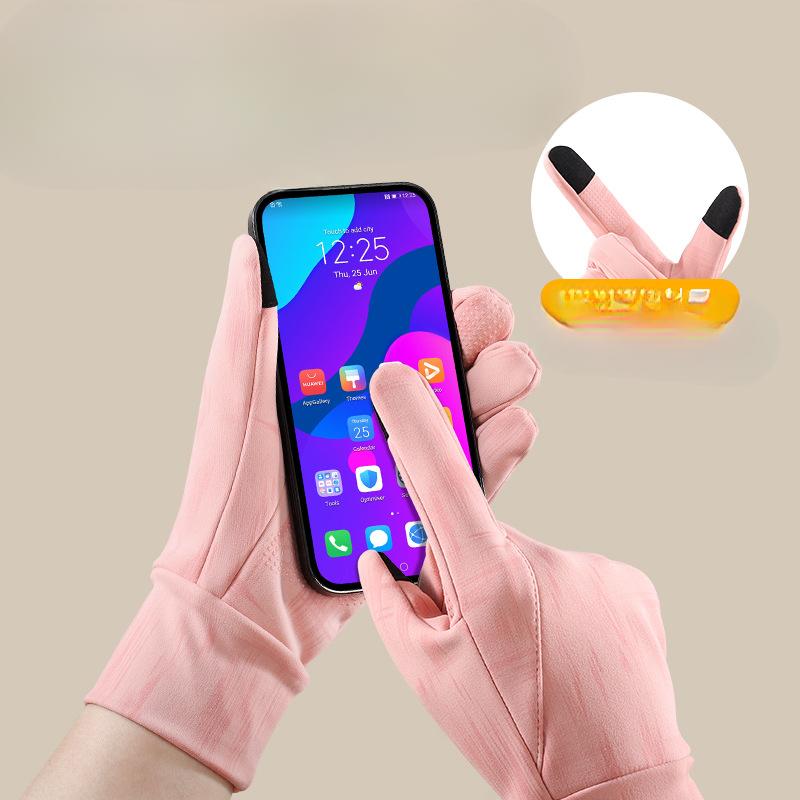Cycling Windproof Gloves for Women In Autumn and Winter Warm Gloves Touch Screen Plus Velvet Cold Proof Outdoor Hiking Driving Running Gloves