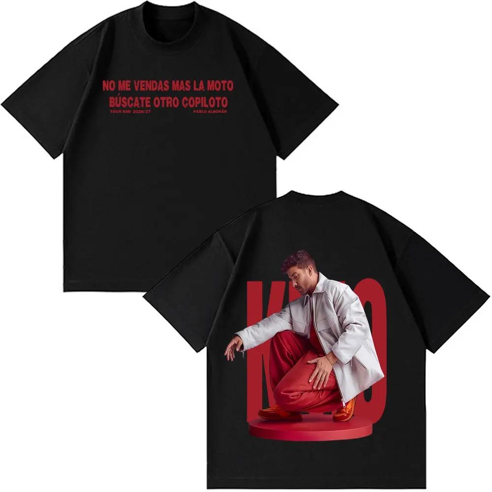 Singer Pablo Alborán Kmo Global Tour 2026-2027 Print T Shirt Men Women Hip-hop T-shirts Short-sleeved Loose Punk Cotton T Shirts 4XL