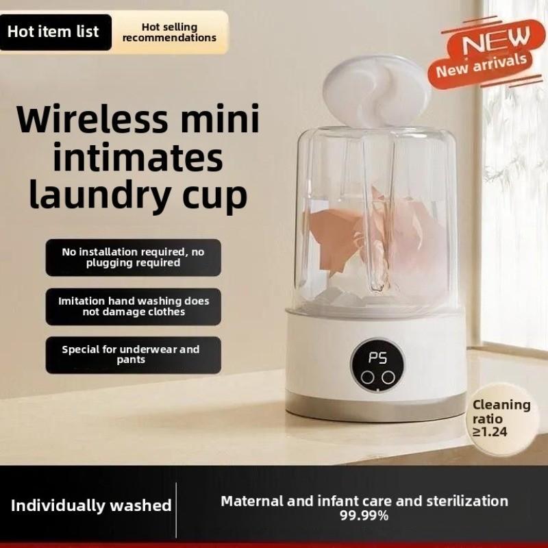 Wireless Mini Underwear Washing Machine Portable Intimates Laundry Cup Dormitory Small Smart Sock Washing Device