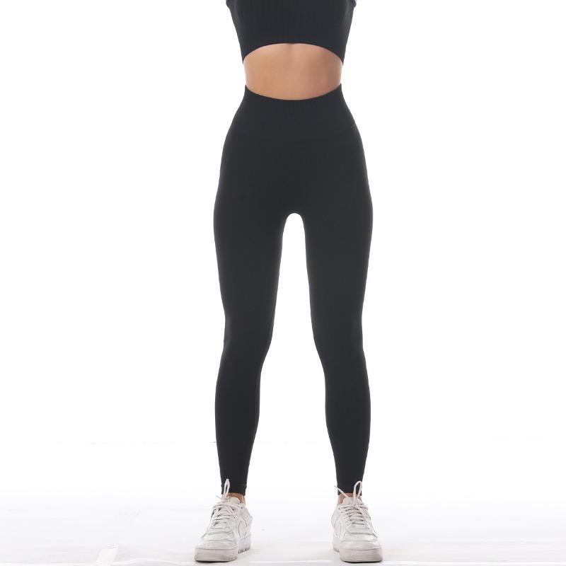 New, High Elastic Seamless Fitness Yoga Sports Trousers, Peach Hip Running Fitness High Waist Pants Leggings