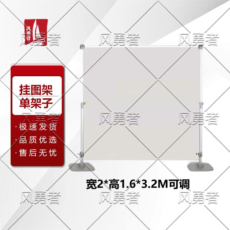 

Field Training Retractable Map Stand