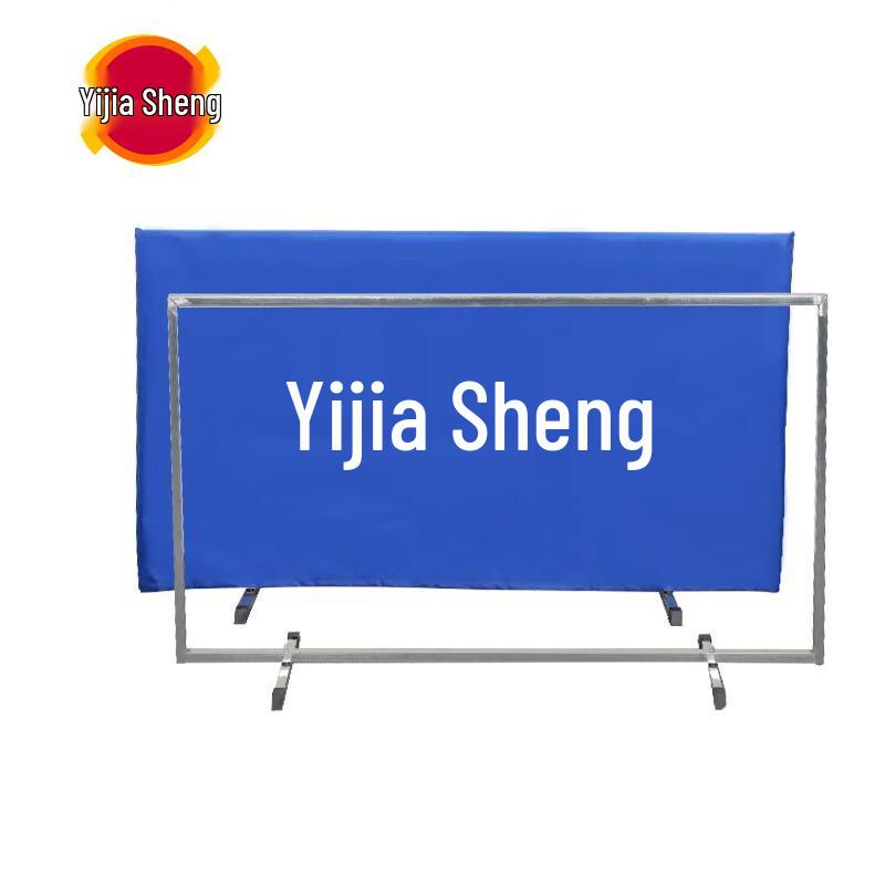 Yijiasheng Table Tennis Court Barrier