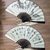Ancient Style Traditional Painting Summer Fan 10inch Chinese Style Silk Folding Fan for Men, Bold and Portable Folding Fan, Hanfu Fan