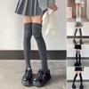 Solid Color Women Long Socks Thermal Warm Tall Tube Leggings Trendy Thigh High Stockings