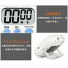 ALLVD KitchenLearning Timer, 99-minute 59-second Countdown, Large, Easy-to-read LCD Screen, Simple Operation, with Rack, Loud Noise, Suction Function