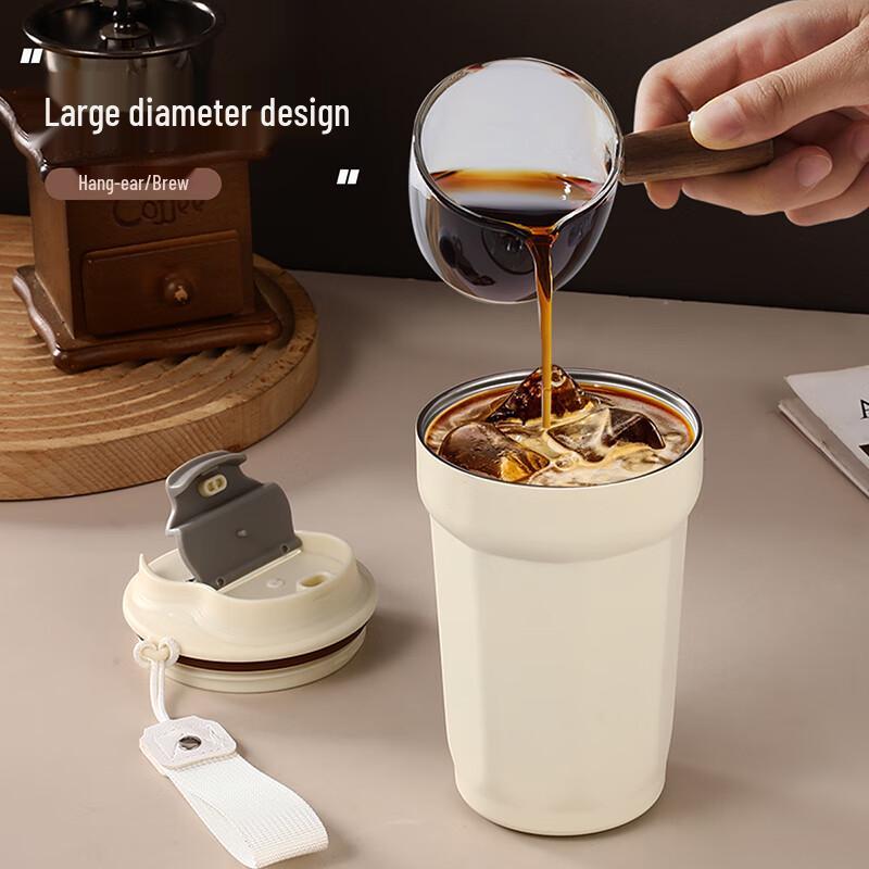 SHANGHENG SHZH-CFB014 Insulated Coffee Travel Mug