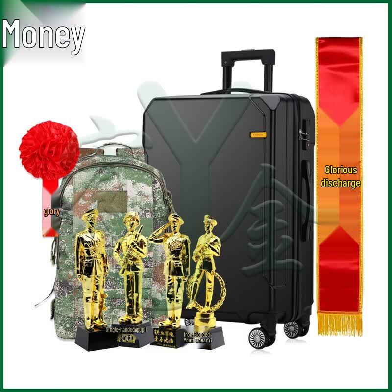 Military Retirement Souvenir Gift Set