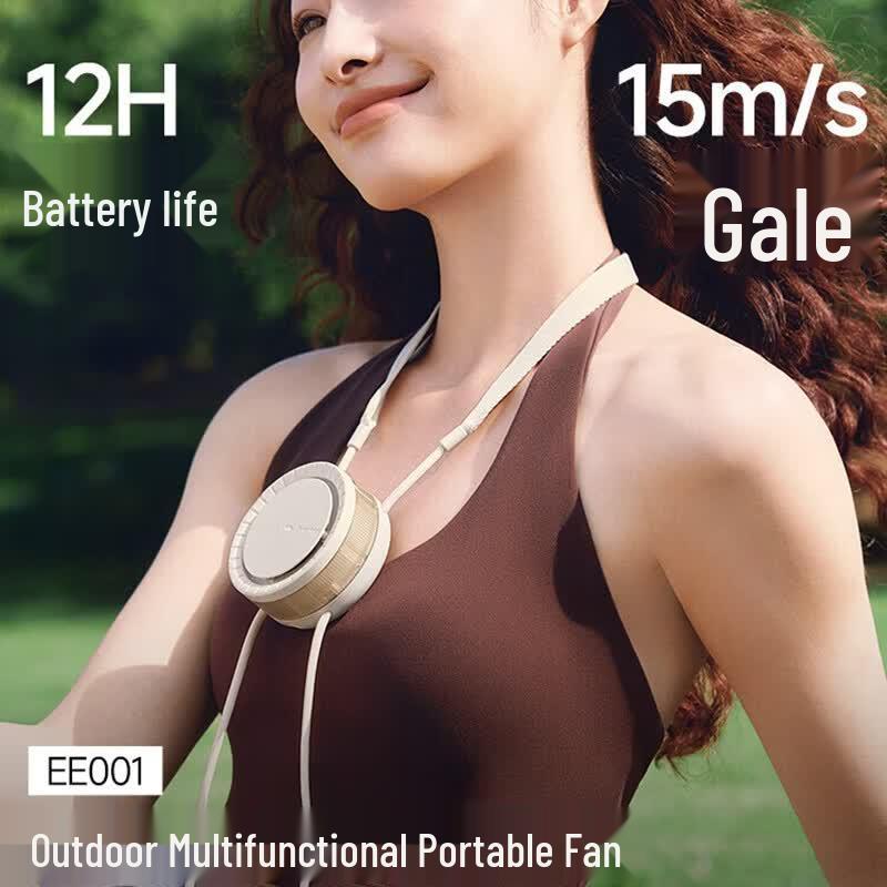 BRS EE001 Portable Rechargeable Neck Fan