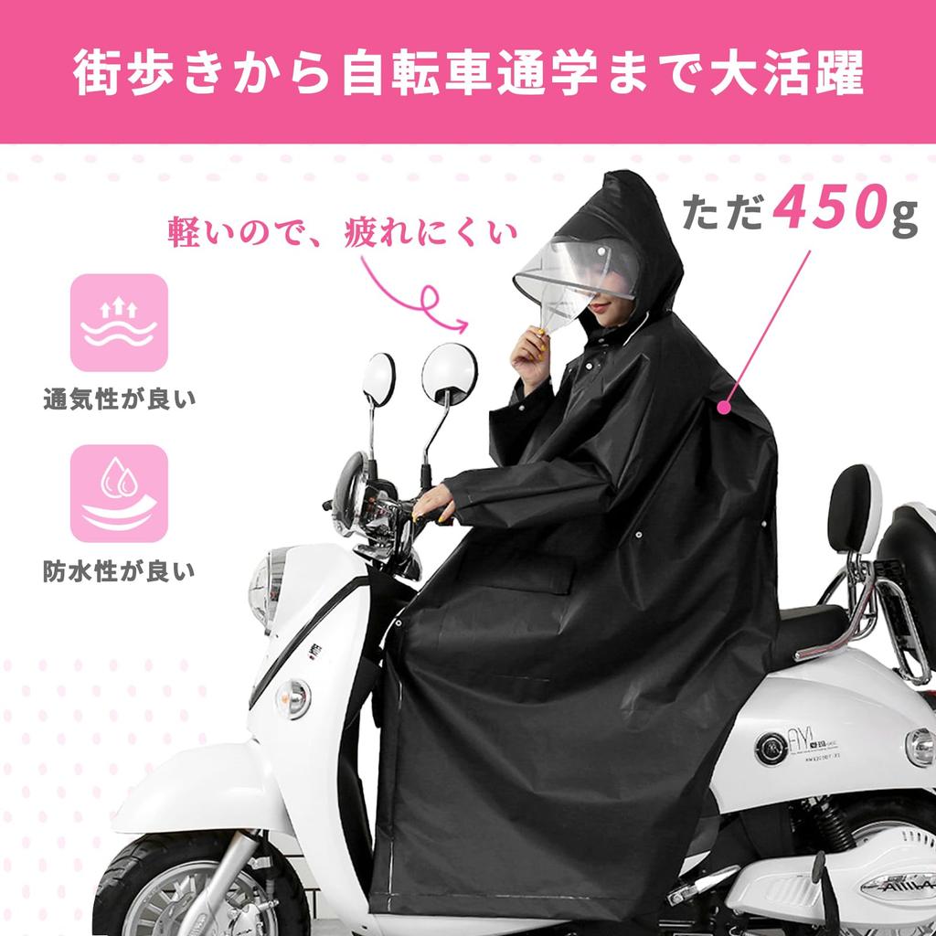 Raincoat for Women and Removable Double Backpack for and Rain Rain Rainy Season Heavy Rain Long for Commuting To Work or [FIGHTAGON] Men, Visor,