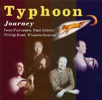

CD IWAO FURUSAWA, DEBUSSY, COLLETTI (P - Departure Japan Classical Used