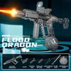 Jiaolong Flaming Electric Water Gun with LED Lights Outdoor Summer Beach Pool High Capacity Long Range Shooting Toy Party Gift