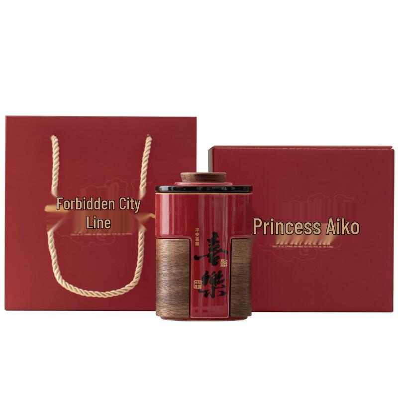 Chaxun Nordic Ceramic Travel Tea Set - Forbidden City Red