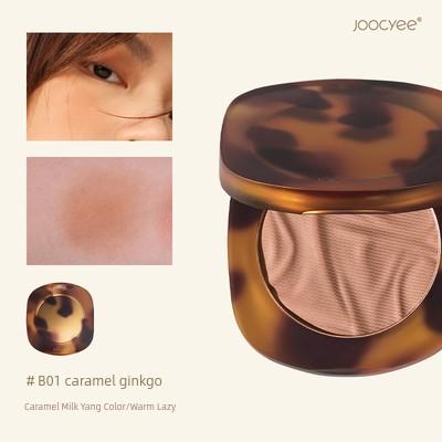 Joocyee Brown Packing Paper Low Saturation Powder Smoke Wood Blush