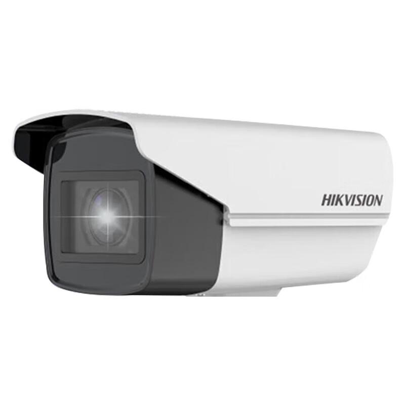 

HIKVISION 4MP High-Altitude Object Tracking Camera CN plug (adapter included)