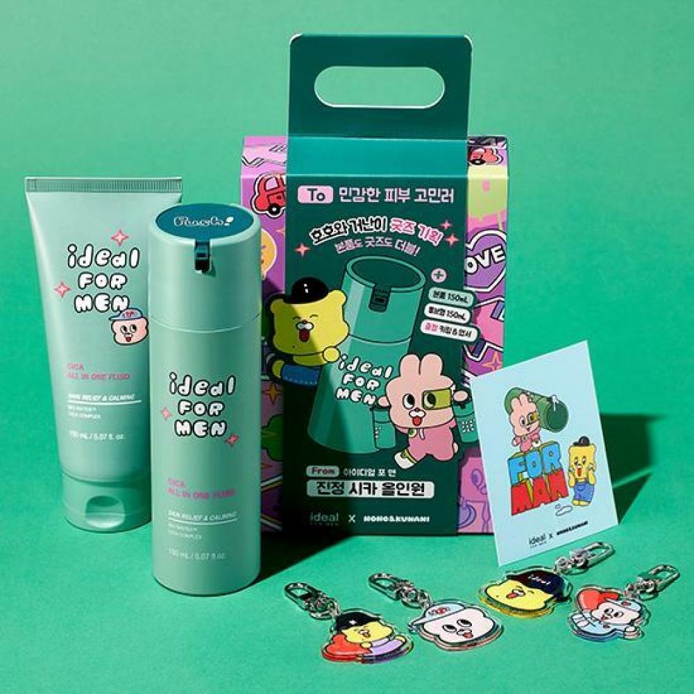 

Идеально для мужчин Февраль All Young Pick All Young Solo Hoho и Geonani X Идеально для мужчин Sica All in One Fluid Collaboration Двойное планирование