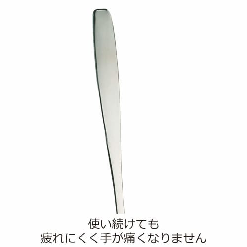 Nonoji Stainless Steel Noodle Ladle with Hook (LB-FS002)