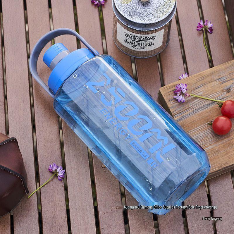 Kunststoff-Fitness-Wasserflasche mit hoher Kapazität und Griff - Hitzebeständig, für Männer und Frauen