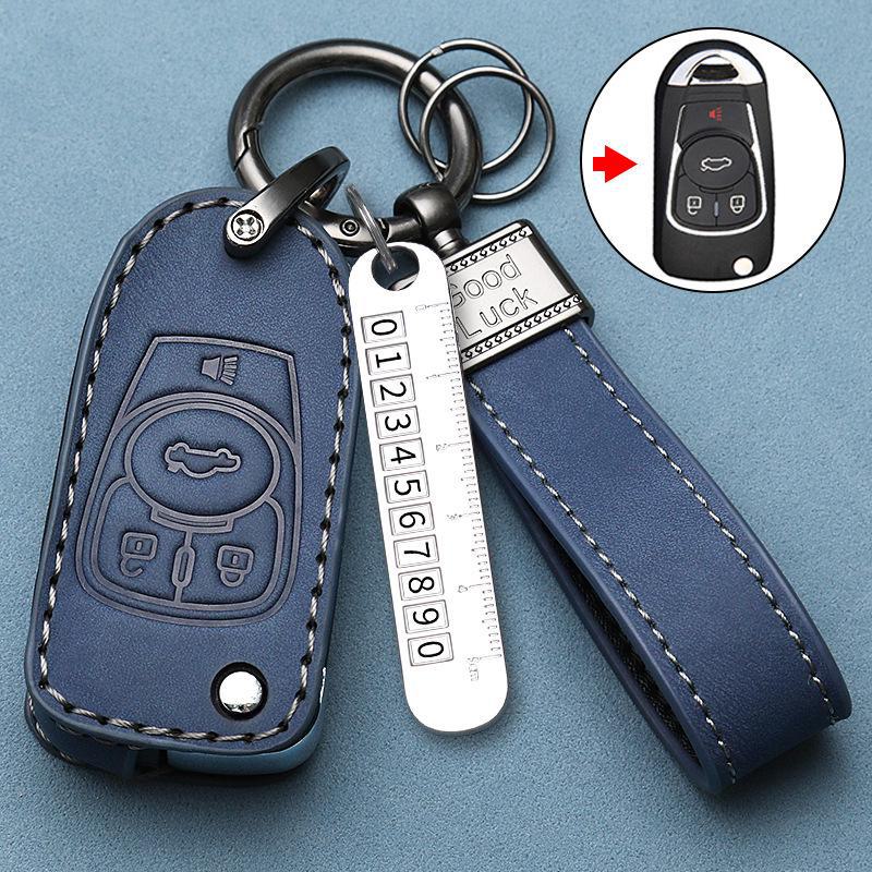 Honda Chery Key Cover with VVDI Blade and KD Submachine Adapter
