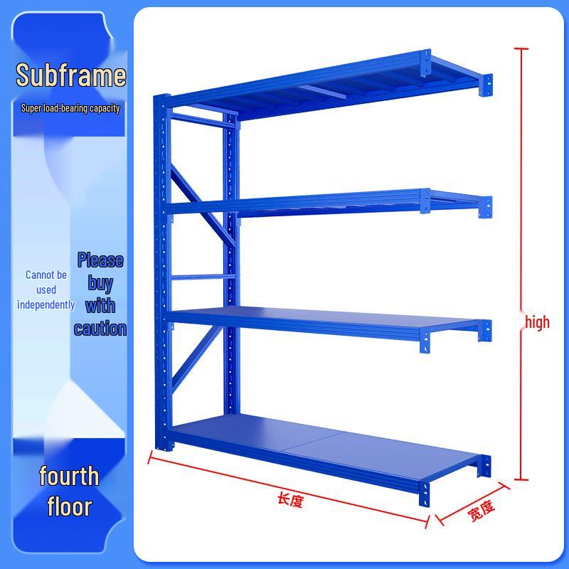 Guangdong Light & Heavy Duty Q235B Cold Rolled Steel Shelving for Warehouse Storage & E-commerce Logistics