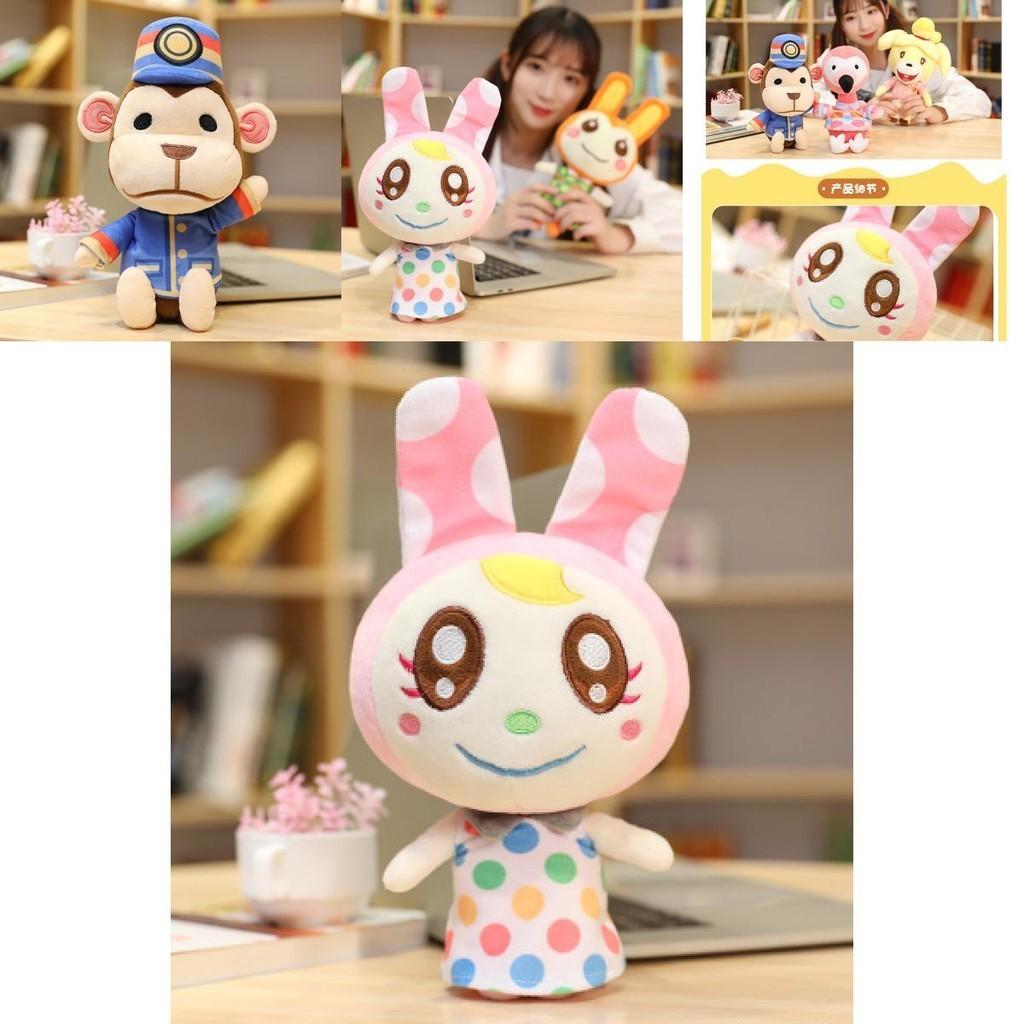 Soft And Durable Animal Crossing New Horizons Plush Toy Stuffed Buddy Doll 25cm