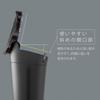 Carmate DZ526 Car Ashtray, Smokeproof Type, Drink Holder Type, Solar, LED Included, Carbon Style