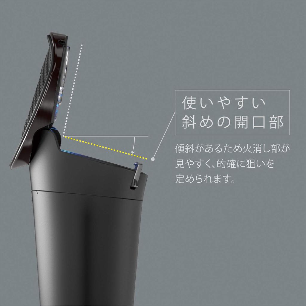 Carmate DZ526 Car Ashtray, Smokeproof Type, Drink Holder Type, Solar, LED Included, Carbon Style