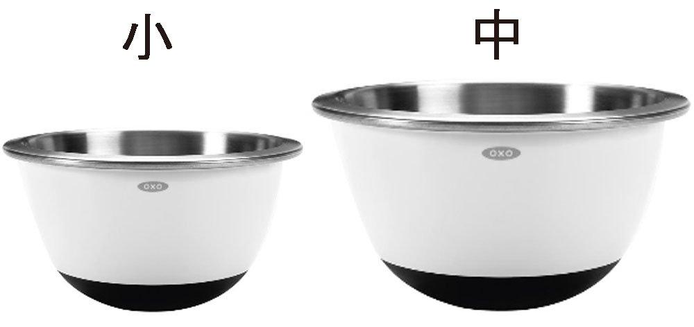 OXO Stainless Steel Mixing Bowl White 1071851 (Small)