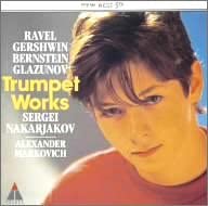 

CD NAKARIAKOV (SERGEI), RIMSKY-KORSAKO - Venice Carnival-Miracle Trumpet WPCS21236 Teldec Classics 2004 Japan Classical Used