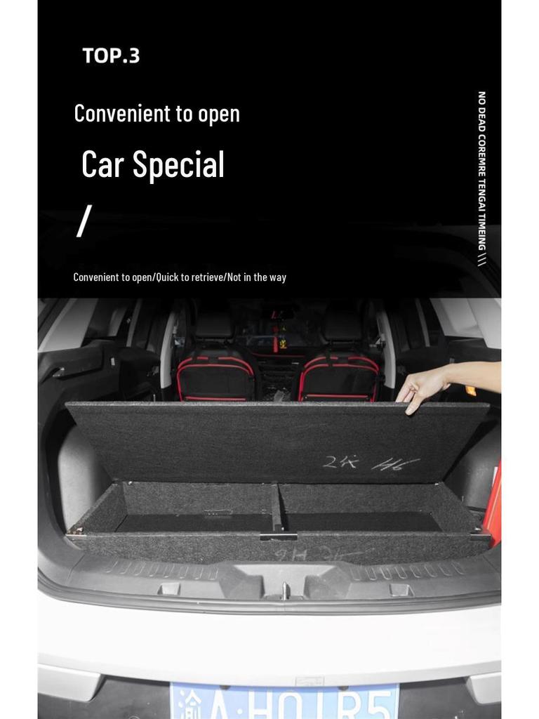 Trunk Organizer & Camping Storage for Great Wall Haval H6 (2nd Gen)