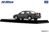 INTERALLIED Hi Story Scale Nissan Primera Te Dark Gray Pearl Finished Model HS480GY 1/43 2.0 (1990)