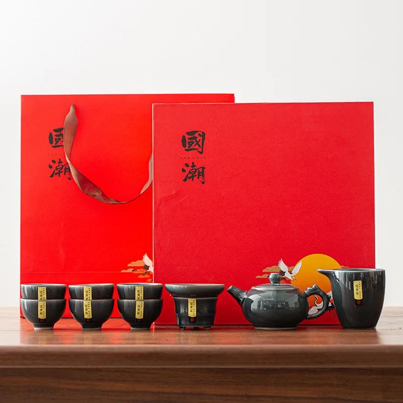 

Чайный сервиз для дома Celadon Ru Kiln, подарочная коробка, упаковка, керамический чайный сервиз Kung Fu