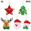 Christmas Dolls Christmas Ornaments  New Year Hanging Pendant Xmas Decor Christmas Gifts Doll Christmas Decorations Navidad
