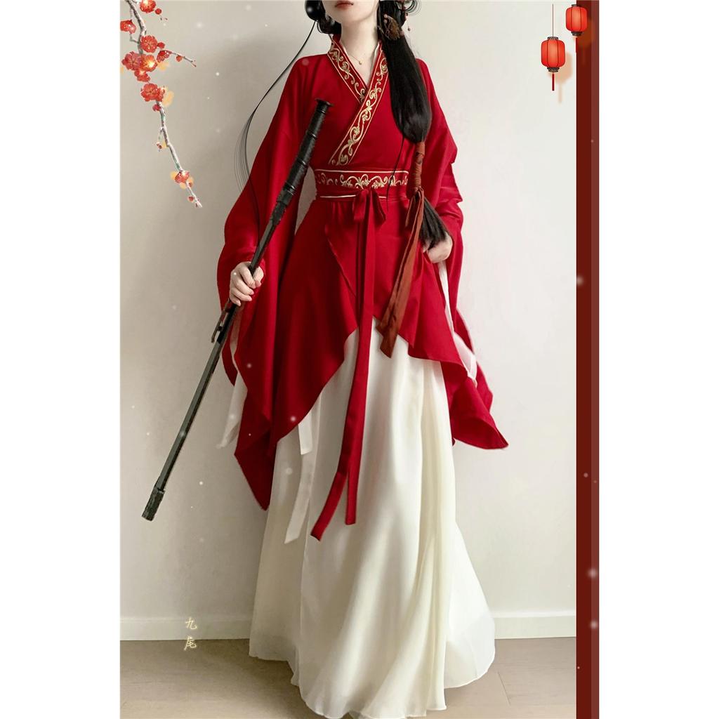 Original Wei, Jin Style Hanfu, Southern And Northern Dynasties Embroidered Large Sleeves, Cross Collar, Special-shaped Apron And Torn Skirt