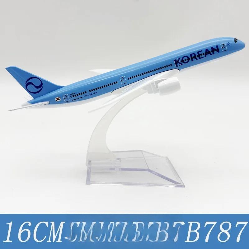 1/400 16CM B787 Airplane Model Diecast Alloy Airways Korean 787 Airplane Toy Static Model for Collection Children Kids Gift Toy