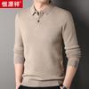 Hengyuanxiang Men's Thick Cashmere Collared Sweater
