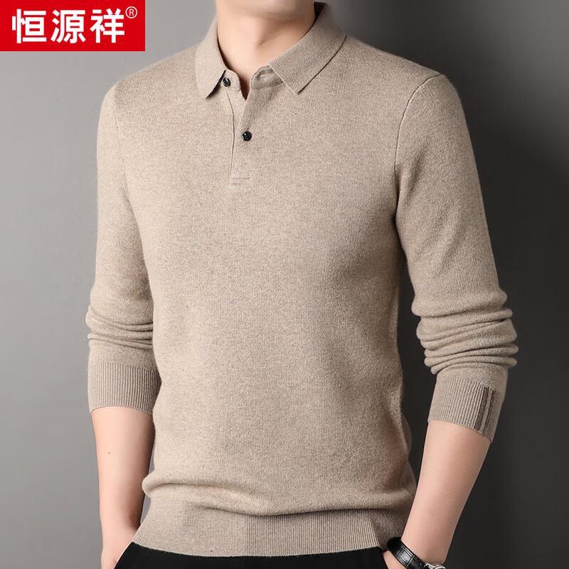 Hengyuanxiang Men's Thick Cashmere Collared Sweater