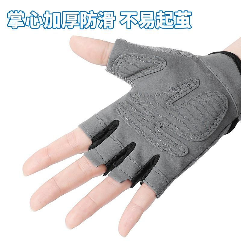 Unisex Half-Finger Gym Gloves Weight Training Pull-Up Bar Cycling Breathable Anti-Slip Wear-Resistant Quick-Dry Nylon