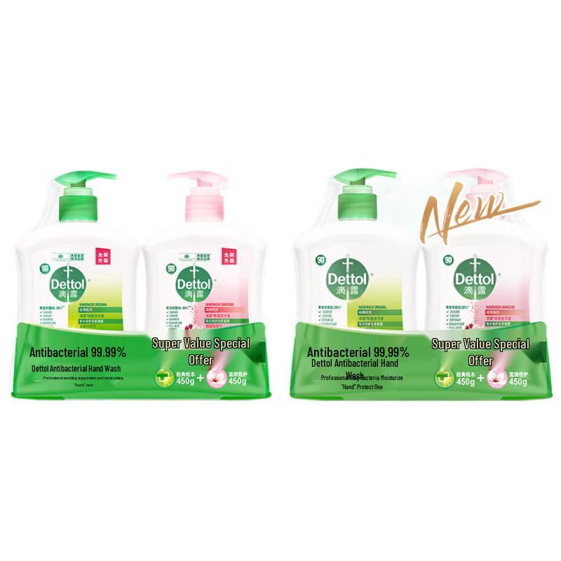 

Dettol Hand Wash Multi-Pack