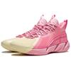 New LiNing Anti five 4 Cushioned Wear Resistant Breathable Mid Top Basketball Shoes Men's Pink Yellow ABFU015-2