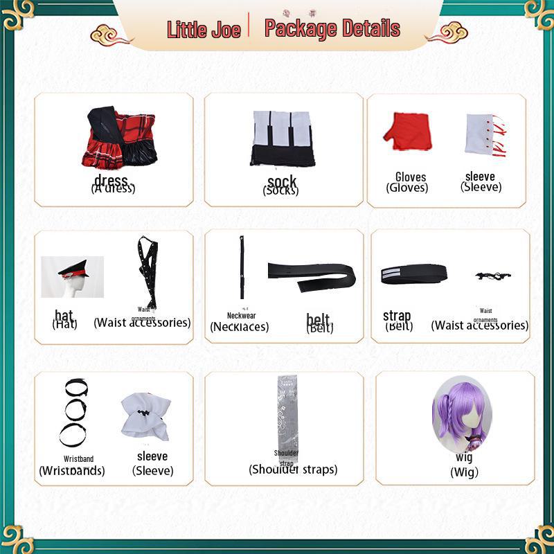 Valentine's Day Limited Edition Xiao Qiao Cosplay Costume - Heartbeat Series