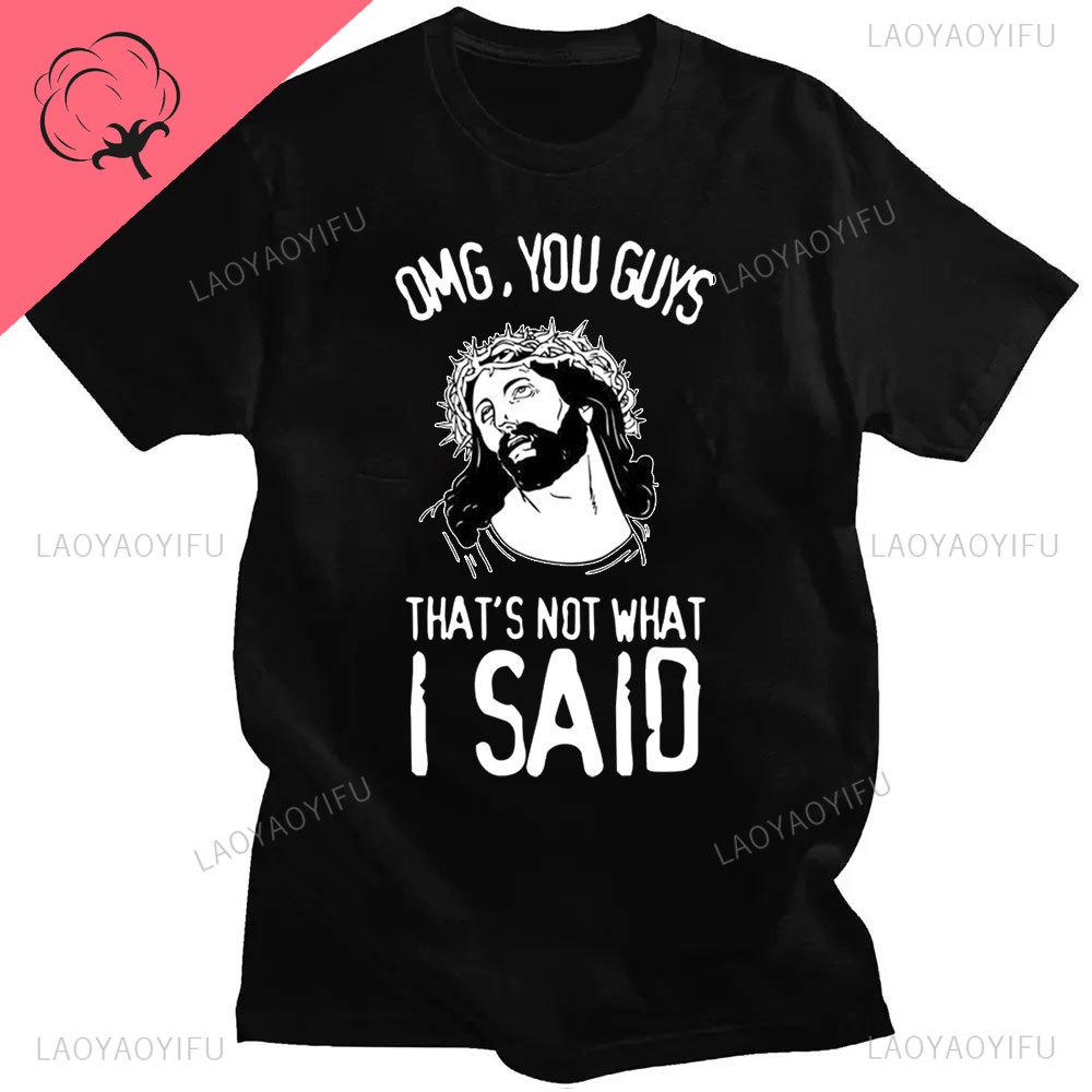 Funny Jesus I Saw That Meme Print Graphic Tshirt Unisex Unisex Tee Shirt Short Sleeve Creativity Casual Summer Shirt Streetwear Tops Unisex