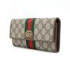 Gucci Ophidia Tre Porcellini Stampa Logo Striscia Web Lunga Patta Tela Pelle Borsa Portafoglio Portafoglio Unisex Beige 557803-9U8KT-8748