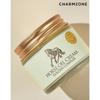 Mayu Cream Golden Complex 70ml